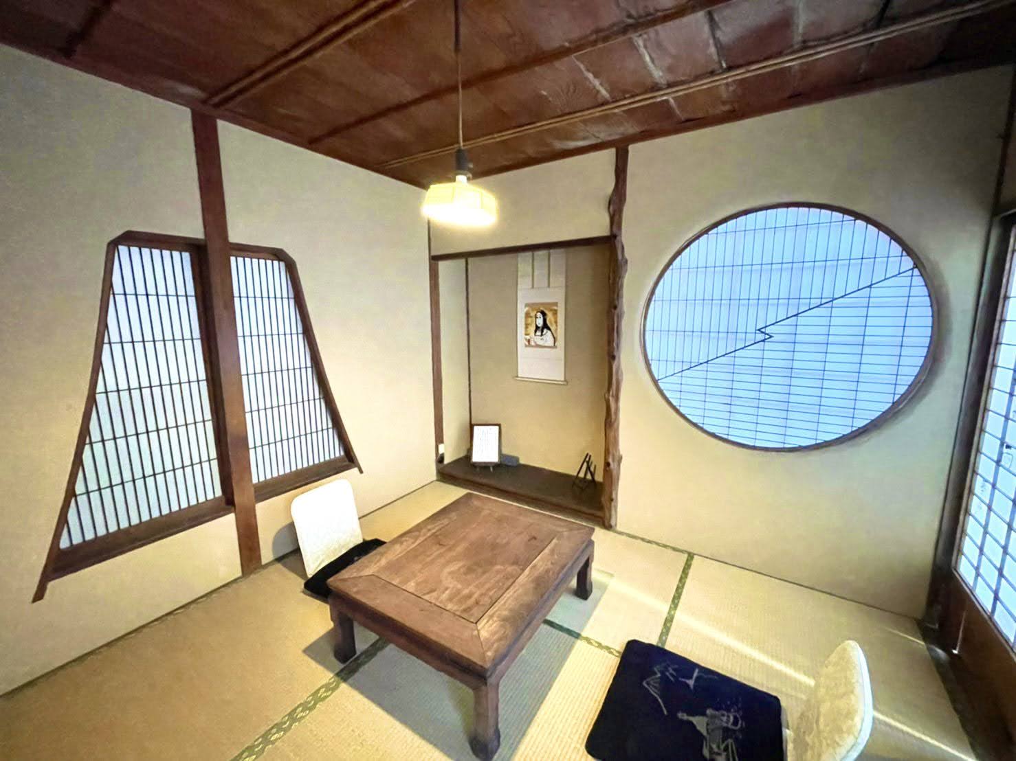 痛軸 Com 痛軸 Com